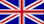 drapeau_GB.jpg (1661 octets)